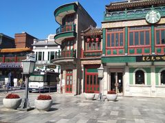 -星巴克臻选(北京前门大街店)