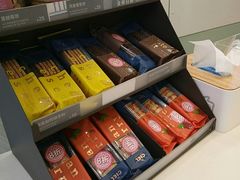 -CoCo都可(十全东店)