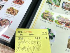 -红帽小馆(向阳路店)