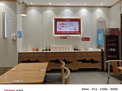 -喜家德虾仁水饺(南山书城店)