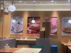-甲乙饼·手工牛肉饼(东方广场店)