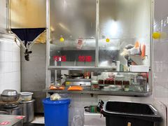 -易记皮肚面(明瓦廊店)