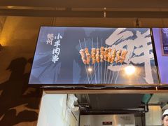 -一烧一烤•锦州烧烤(KTV包房·长江街店)