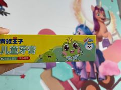 -极光口腔·矫正种植修复(锦江店)