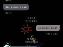 -博沃思·专注力·心理咨询·家庭教育(世豪中心)