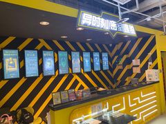 -Xcape异时刻密室逃脱真人NPC(新世界百货崇文店)