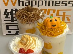 -维维豆奶(金鹰新街口店)
