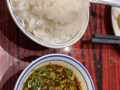 白米饭-沙胆彪炭炉牛杂煲(上海日月光广场店)