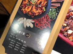-心邸·庆宴(雅宝城店)