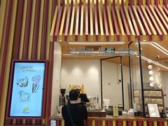 -LUNEURS月乐诗·法式冰淇淋(北外滩来福士广场店)