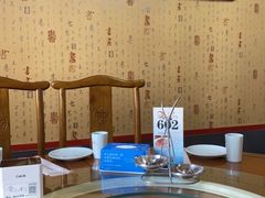 包厢-正福居老北京正宗铜锅泉水涮肉(彰化路店)