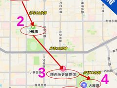 -西安城墙·碑林历史文化景区