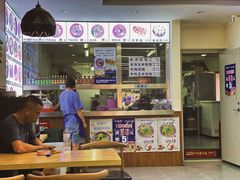 大堂-牛马行牛肉饸饹铺(长春总店)