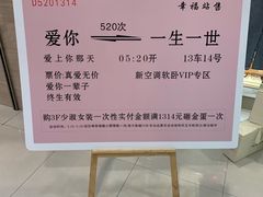 -汇德隆银隆