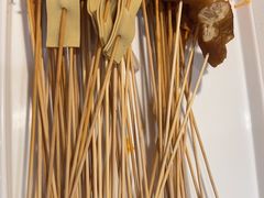 -老马路串串香火锅(北门桥店)