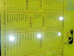 -民信老铺(人民路店)