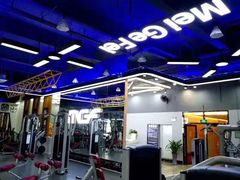 -美格菲健身(外滩店)
