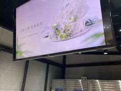 -CAKEBOSS蛋糕老板(东直门来福士店)