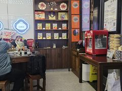 -勤德兴(湖滨路店)