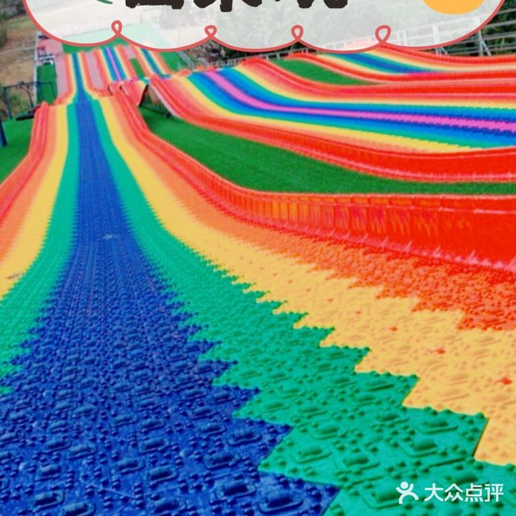 9号亲子萌宠农场欢度六一儿童节，家庭票优惠～