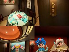 -四世同堂·京菜·烤鸭(双井店)
