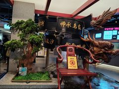 -易裕和·长沙米粉(竹塘西路店)