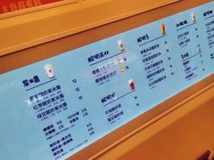 -一只酸奶牛(东方广场店)