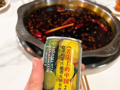 -枇杷园食为鲜火锅(南山店)