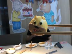 -海底捞大排档火锅(悦荟广场店)