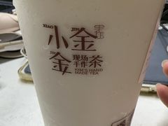 -小金金手作(金象城店)