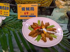 -79号渔船海鲜饭店(宝安店)