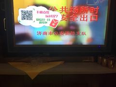 -艾尚主题式KTV(艾溪湖绿地店)
