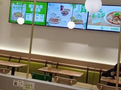 -甲乙饼·手工牛肉饼(东方广场店)