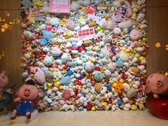 -汤连得温泉馆(宝山店)