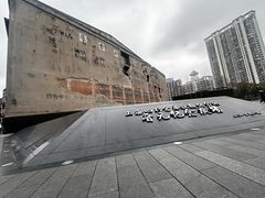 -上海四行仓库抗战纪念馆