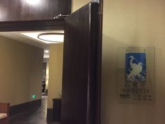 -良渚君澜度假酒店·中餐厅