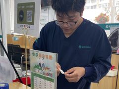 -瑞派长江宠物医院·猫科·外科·24小时夜护(谊城公寓分院)