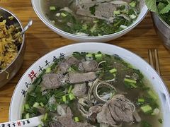 -熊氏牛羊杂粉(龙眼井总店)