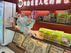 -嗒令甜品·主题融合料理餐厅(首座时代店)