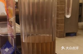 Unlimited Supply Barley Tea