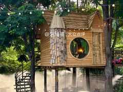 -HERRE·FARM 赫尔露营农场·团建聚会包场