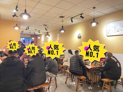-利姐牧牛匠老火锅(兰花店)