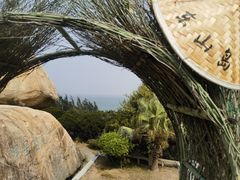 -东山风动石景区
