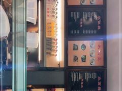 -恋萍小吃(时代店)