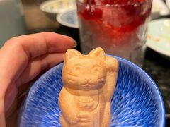 -然锅料理