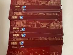 -星湖商业城