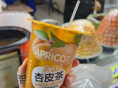 杏皮茶-老金家蛋菜夹馍(西安总店)