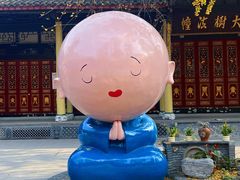 -古大圣慈寺