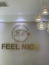 -F.N冻龄皮肤管理中心