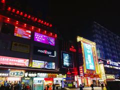 -庙街旅游·美食广场(五一广场店)